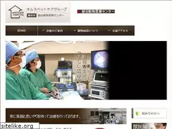Sites similar to kimura-petcare.com