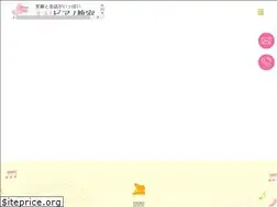 Sites similar to kimura-piano.com