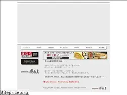 Sites similar to kimura-sw.jp