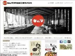 Sites similar to kimura-tsukemono.com