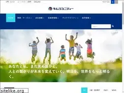 Sites similar to kimura-unity.co.jp