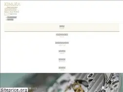 Sites similar to kimura-watch.co.jp