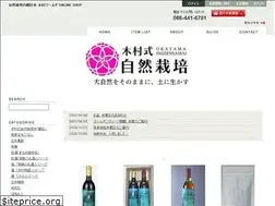 Sites similar to kimura-world.co.jp