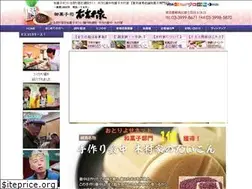 Sites similar to kimura-ya.biz