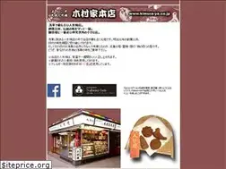 Sites similar to kimura-ya.co.jp