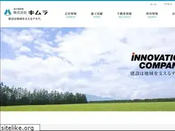 Sites similar to kimura1.co.jp