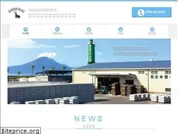 Sites similar to kimurablock.co.jp