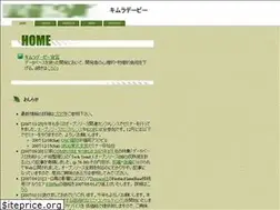 Sites similar to kimuradb.com