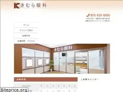 Sites similar to kimuraganka.com