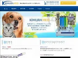 Sites similar to kimuramed.jp