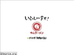 Sites similar to kimuramen.com
