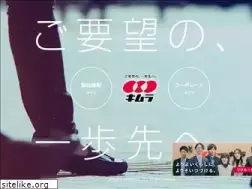 Sites similar to kimuranet.jp