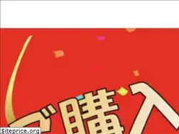 Sites similar to kimuranoarare.com