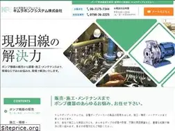 Sites similar to kimuraps.com