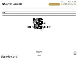Sites similar to kimuraseal.co.jp