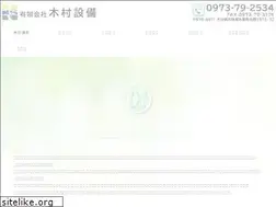 Sites similar to kimurasetubi.jp