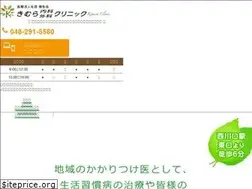 Sites similar to kimurasurg.com