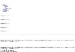 Sites similar to kimuratan.jp
