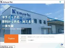 Sites similar to kimuratec.co.jp