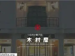 Sites similar to kimuraya.co.jp