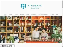 Sites similar to kimurayasaketen.com