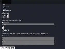 Sites similar to kimuson.dev