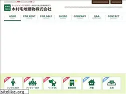 Sites similar to kimutaku.co.jp