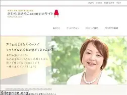 Sites similar to kimutax.com