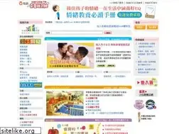 Sites similar to kimy.com.tw