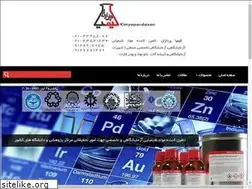 Sites similar to kimyapardazan.com
