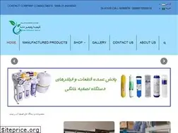 Sites similar to kimyapolymer.ir