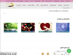 Sites similar to kimyayezehn.com