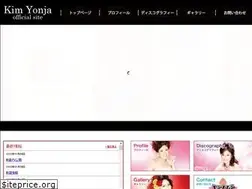 Sites similar to kimyonja.com