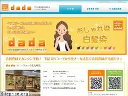 Sites similar to kin-color.com