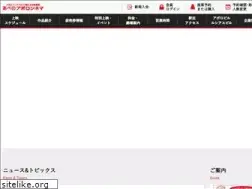 Sites similar to kin-ei.co.jp
