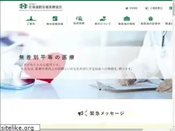 Sites similar to kin-ikyo.or.jp