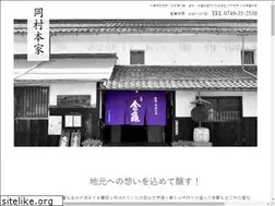 Sites similar to kin-kame.co.jp