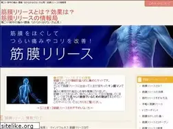 Sites similar to kin-maku.com
