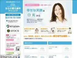 Sites similar to kin-noc.com