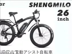 Sites similar to kin-sui.jp
