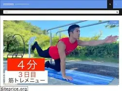 Sites similar to kin-tre.com