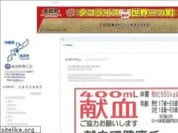 Sites similar to kin.cc