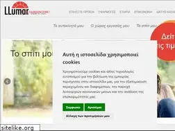 Sites similar to kin.gr