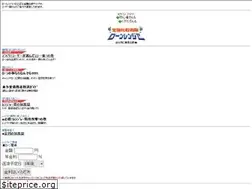 Sites similar to kin.hikaku.cc
