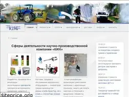 Sites similar to kin.kiev.ua