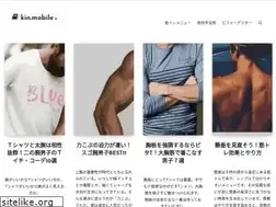 Sites similar to kin.mobi