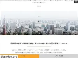 Sites similar to kina-ind.com