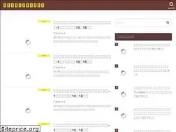 Sites similar to kina-recipe.com