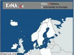 Sites similar to kina.cc
