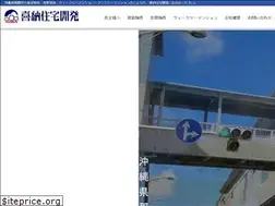 Sites similar to kina.co.jp